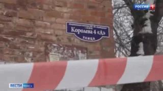 380 млн рублей получать владельцы жилья в аварийном доме на улице Королева, 4а