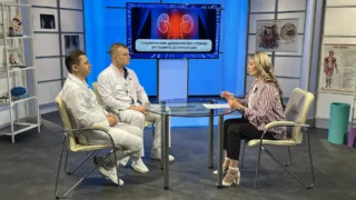 «Вести Здоровье. Современная урология без страха: от приема до операции»