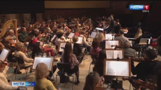 Омичи уже раскупили практически все билеты на совместный концерт ГТРК «Иртыш» и Омской филармонии