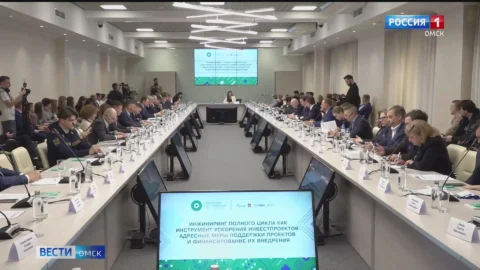 Омск стал международной площадкой для обсуждения будущего химической промышленности