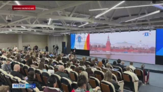 В Омске стартовал юридический форум «Безопасный бизнес»