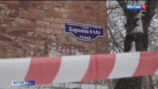 В Омске 1,5 миллиарда рублей направят на переселение и выплаты компенсаций жителям аварийного дома на улице Короленко