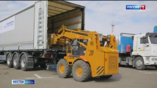Из Омска отправили большую партию груза особого назначения в зону СВО