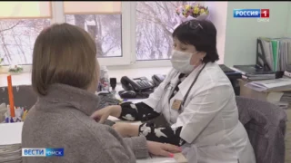 Омичи чаще стали обращаться с жалобами на плохое самочувствие