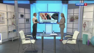 «Вести Здоровье. Безопасный маникюр»