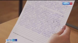 Сотрудники ГТРК «Иртыш» станут диктаторами на основных площадках «Тотального диктанта»-2026