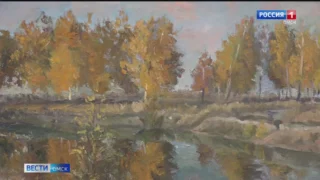 В Историческом парке открылась выставка, посвящённая предстоящему юбилею Российского фонда культуры