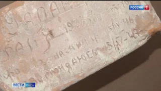 Студенты из Китая гостят в Омске и изучают его историю