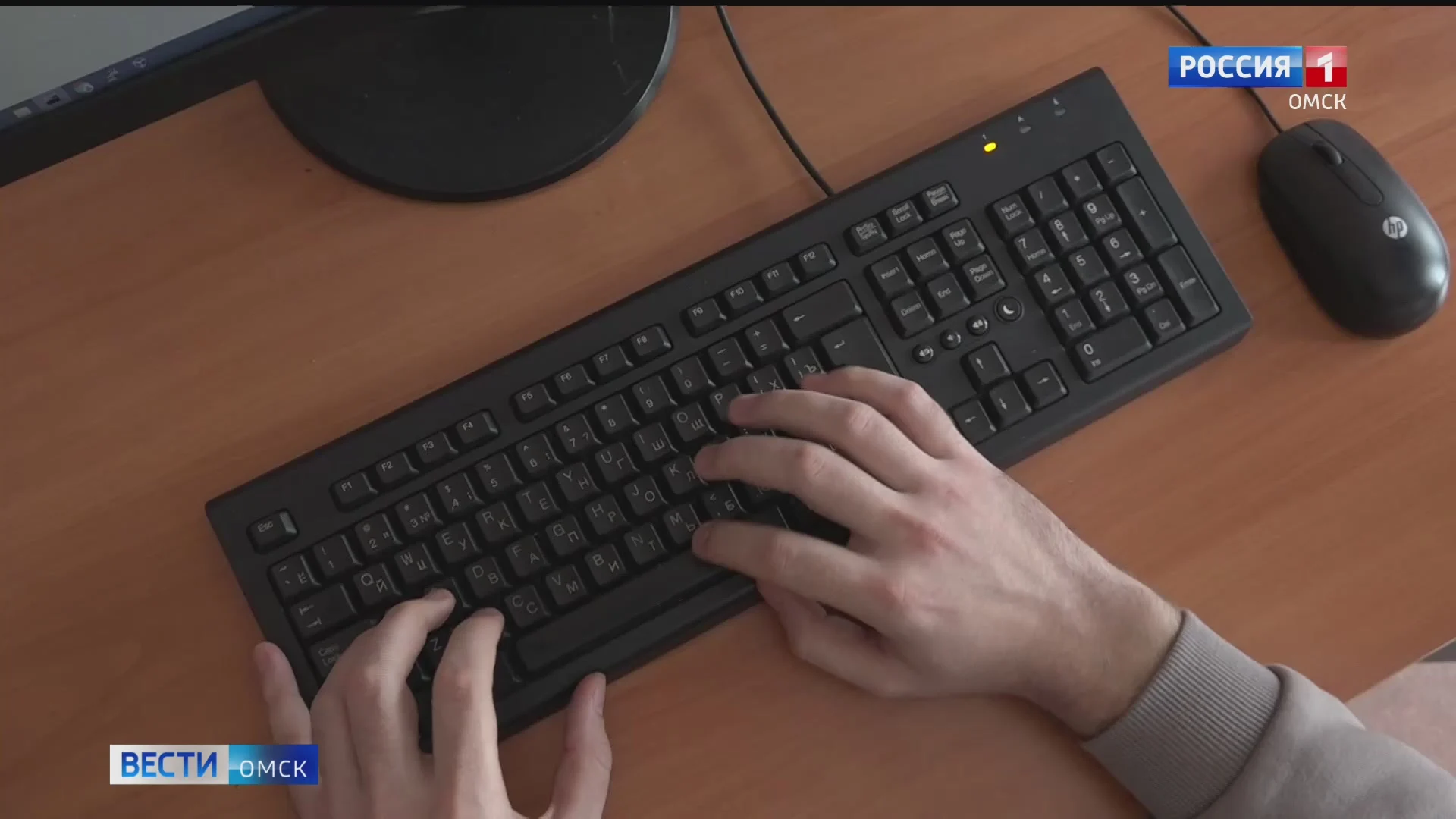 Зарплаты на «удаленке» за пять лет выросли