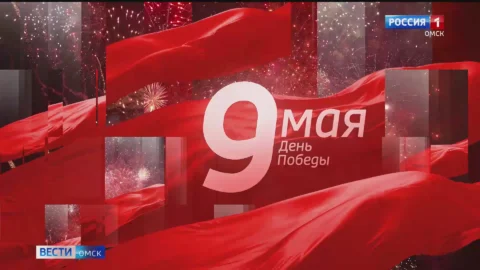 Государственный Омский русский народный хор готовит для омичей уникальную программу