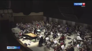 Продолжается подготовка к совместному концерту ГТРК «Иртыш» и Омской филармонии