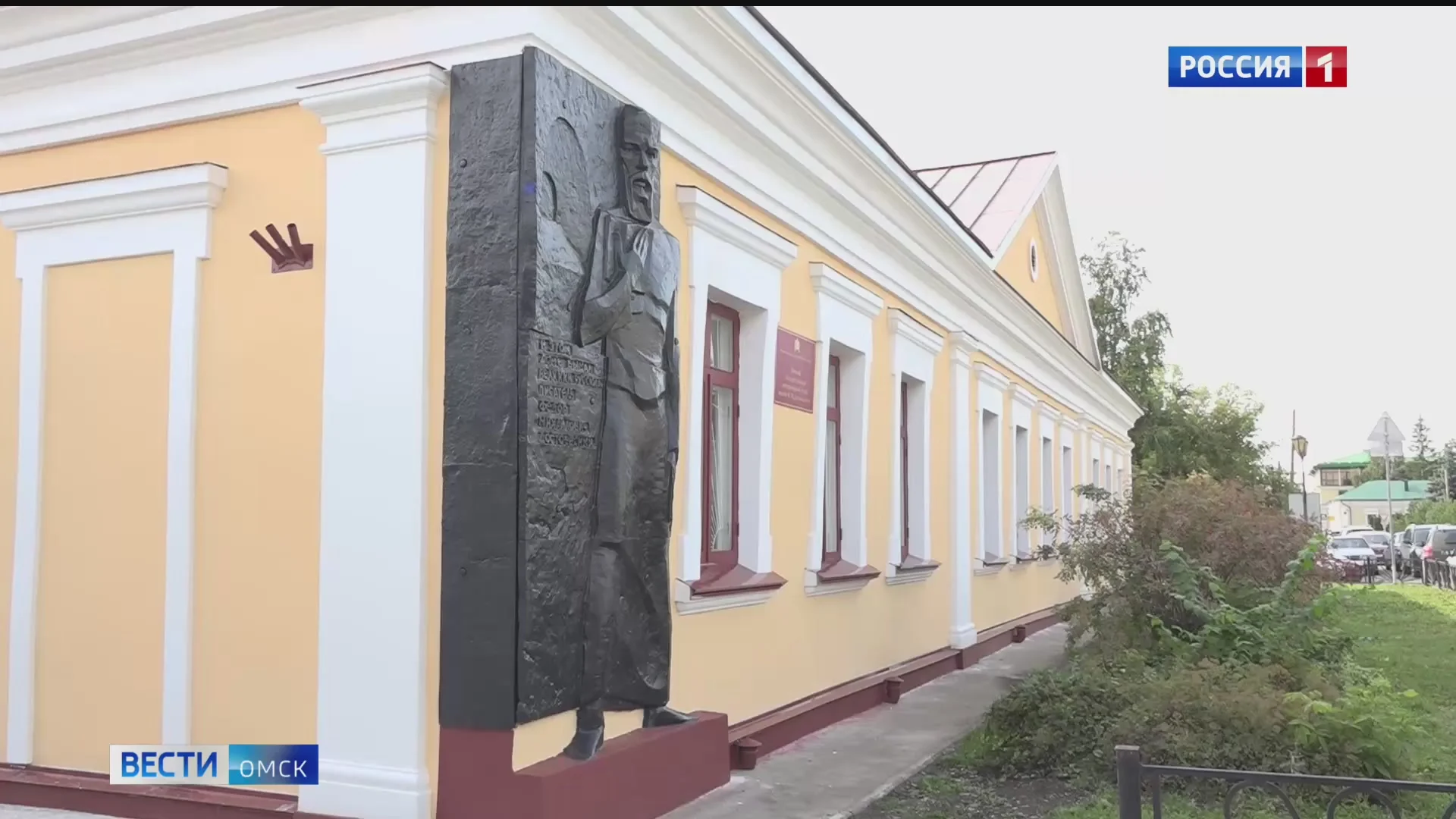 В Омске стартует региональный конкурс чтецов