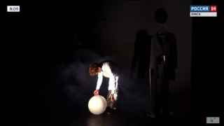 Международный фестиваль моноспектаклей «ЧАТ»: эксклюзивное интервью с Раде Костичем