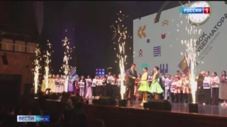 В Омске состоялся гала-концерт финалистов Кубка губернатора по художественному творчеству