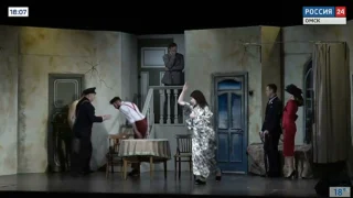 «Вести Культура», эфир от 20 апреля 2026 года