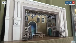 «Вести Культура», эфир от 27 апреля 2026 года