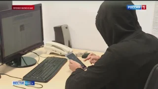 Омские полицейские проводят пресс-конференцию, посвященную дистанционным мошенничествам