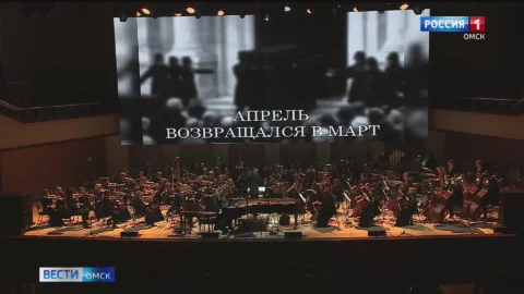 Фестиваль новой музыки завершился «Электросимфонией»