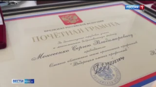 Торжественная церемония награждения скоро начнется в Правительстве Омской области