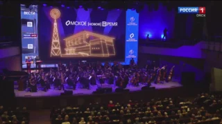 Специальный репортаж. Совместный концерт ГТРК «Иртыш» и Омской филармонии
