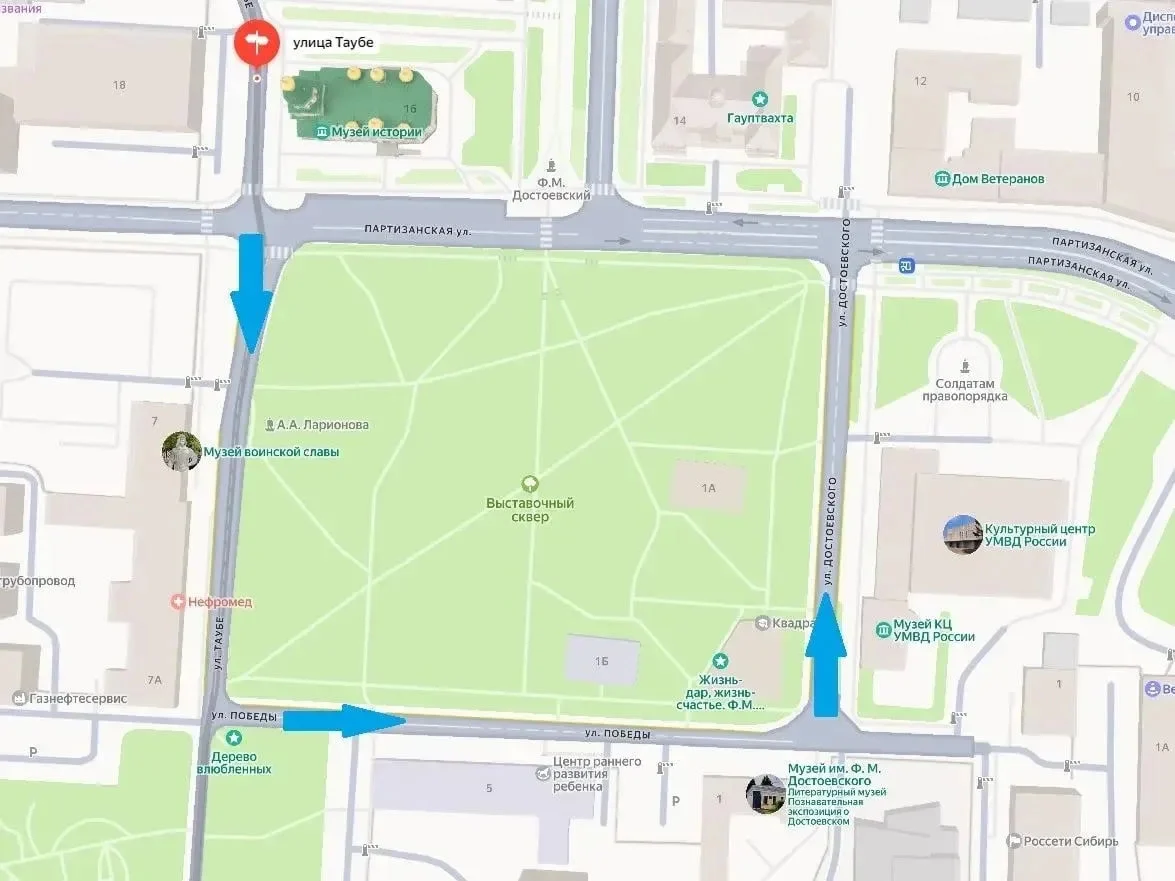 В Омске поменяют схему движения транспорта вокруг Выставочного сквера