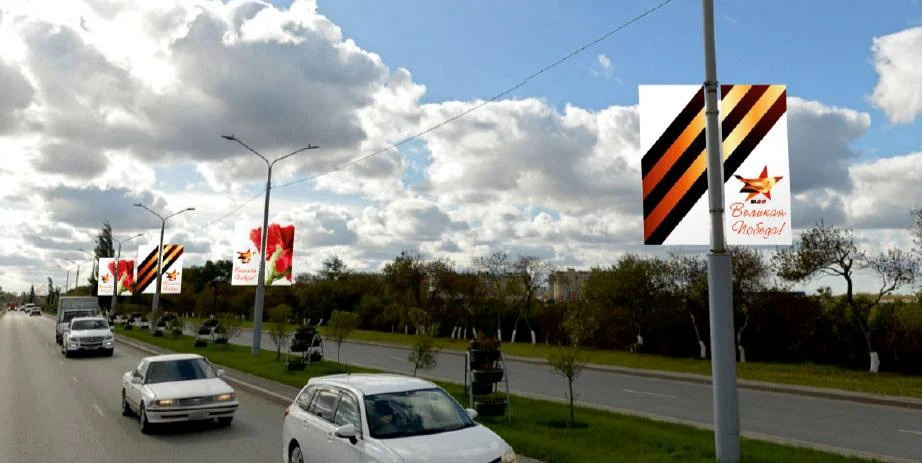 Омск готовится к 81-й годовщине Великой Победы: утверждена единая концепция оформления