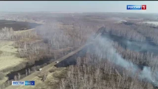 На территории всей Омской области введен противопожарный режим