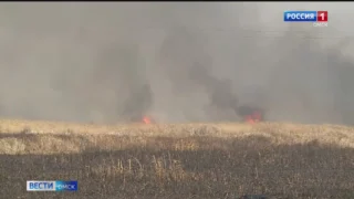 Почти 3 млн рублей штрафов получили жители Омской области за неосторожное обращение с огнем