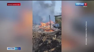 В Омской области сумма штрафов с начала пожароопасного сезона составила уже около трех миллионов рублей