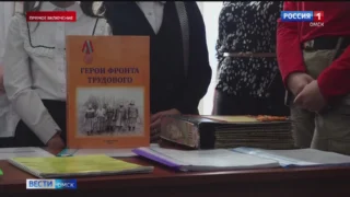 19 апреля в России впервые будет отмечаться День памяти жертв геноцида советского народа