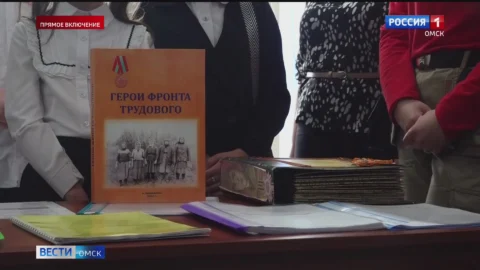 19 апреля в России впервые будет отмечаться День памяти жертв геноцида советского народа