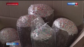 Из Омска отправят на передовую куличи к Пасхе