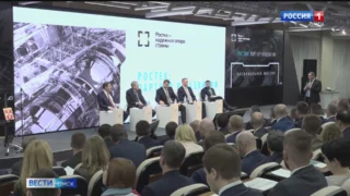 Одна из крупнейших госкорпораций начала свою экспансию в регионы с Омска