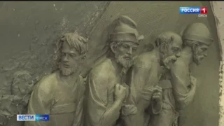 Шар «Держава» на площади Бухгольца заменят на постоянную скульптуру уже этой осенью