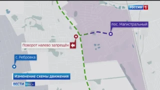 На подъезде к Омску меняется схема движения на одной из развязок
