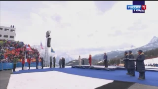 «Вести Сибирь», эфир от 26 апреля 2026 года