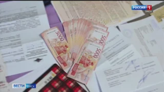 Силовики в Омске пресекли деятельность целой преступной группы, которая реализовала криминальную схему