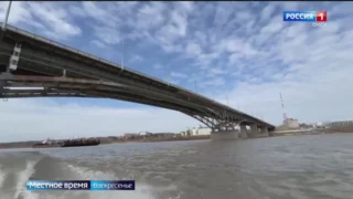 «События недели», эфир от 26 апреля 2026 года