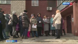 В Омской области снизилось количество нелегитимных собраний собственников жилья