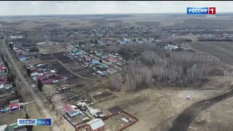 Больше 50 тысяч человек переехали в Омскую область с начала действия программы «Соотечественники»