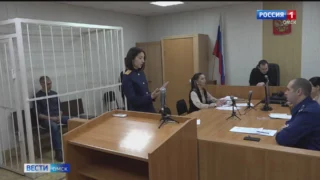 В суде огласили вердикт по делу экс-заместителя министра Сергея Добрых