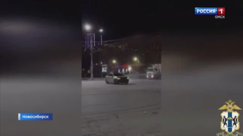 В Новосибирске впервые возбудили уголовное дело за опасный дрифт