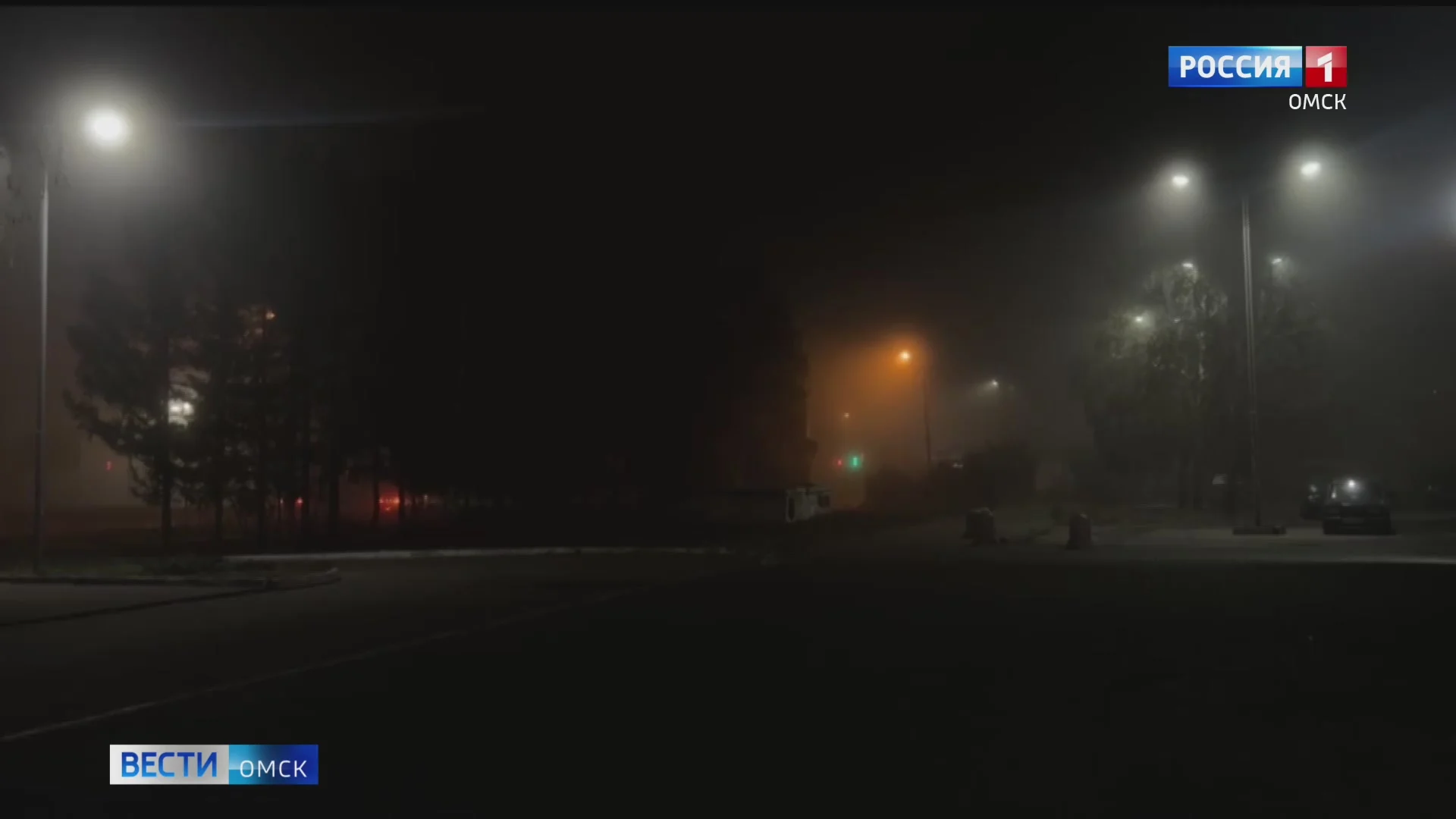 Густой туман вновь внёс коррективы в жизнь омичей
