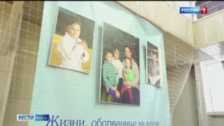 В Омске состоялся юношеский турнир по самбо памяти Александра и Никиты Петровых