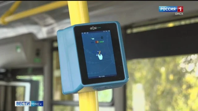 Омские студенты смогут подтверждать право на льготный проезд через цифровой ID в мессенджере MAX