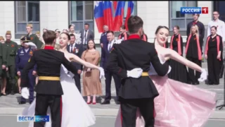 Омский кадетский военный корпус принял у себя участников акции «Майский вальс»