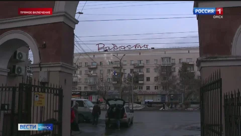 Дизайн городских вывесок в Омске может стать единым