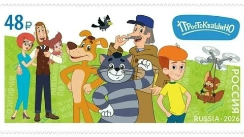 В Омске на почте появились марки с героями мультфильмов