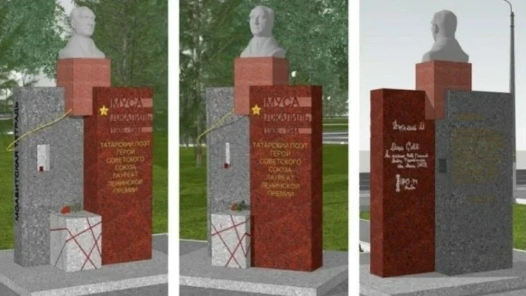В Омске в сквере Дружбы народов установят памятник Мусе Джалилю