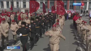 Омск уже начал готовиться к празднованию Дня Победы
